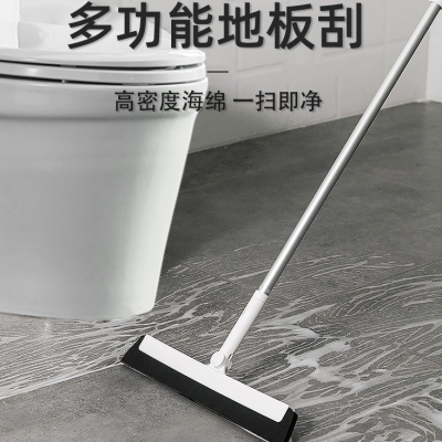 HOUYA 地板刮水器...