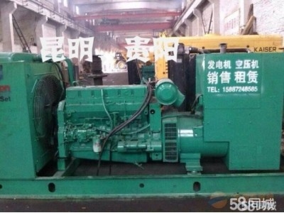 红河州出租发电机组云南弥勒蒙自10...