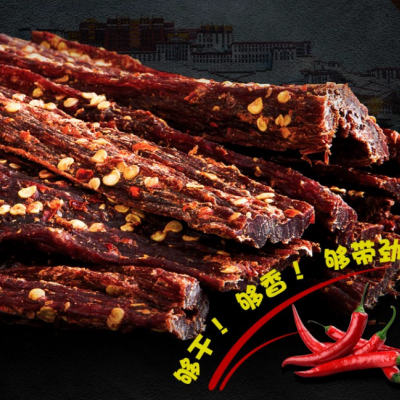 风干牛肉干内蒙古手撕麻辣西藏特产耗...