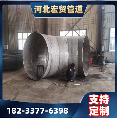 不锈钢弯头45度30度可选 304...